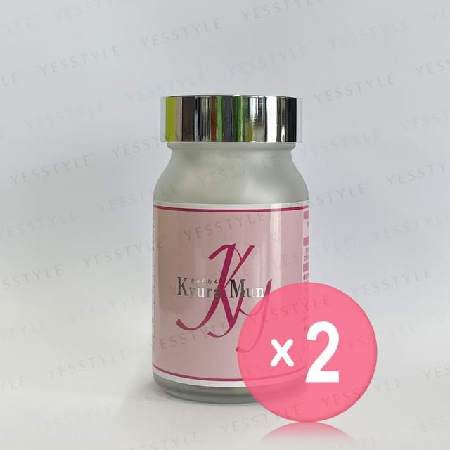 Resul-Kyura Mun 2pcs Bundle Set