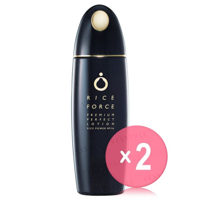 RICE FORCE-Premium Perfect Lotion 2pcs Bundle Set
