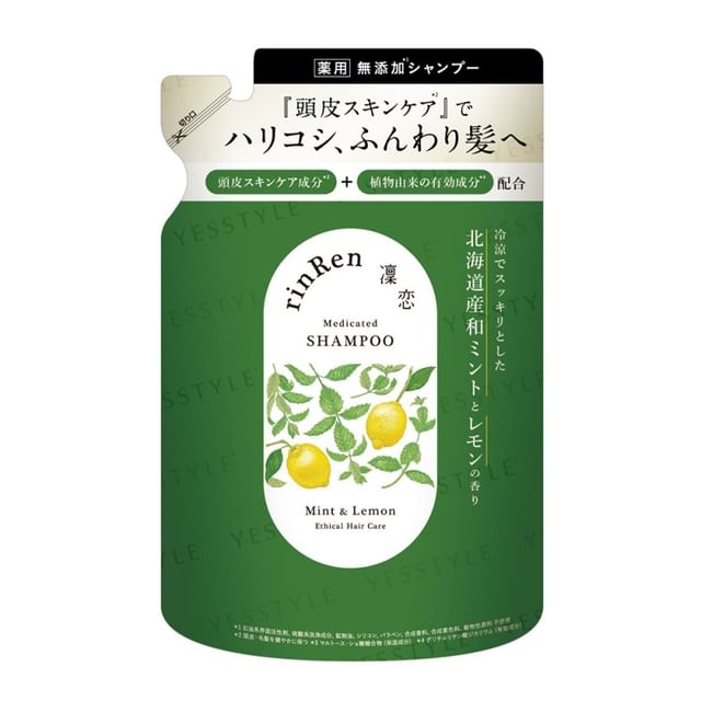 rinRen-Mint Lemon Shampoo Refill
