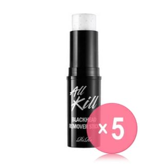 RiRe-All Kill Blackhead Remover Stick 5pcs Bundle Set