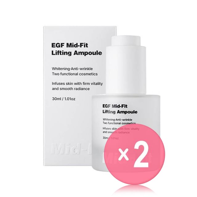 RiRe-EGF Mid-Fit Lifting Ampoule 2pcs Bundle Set