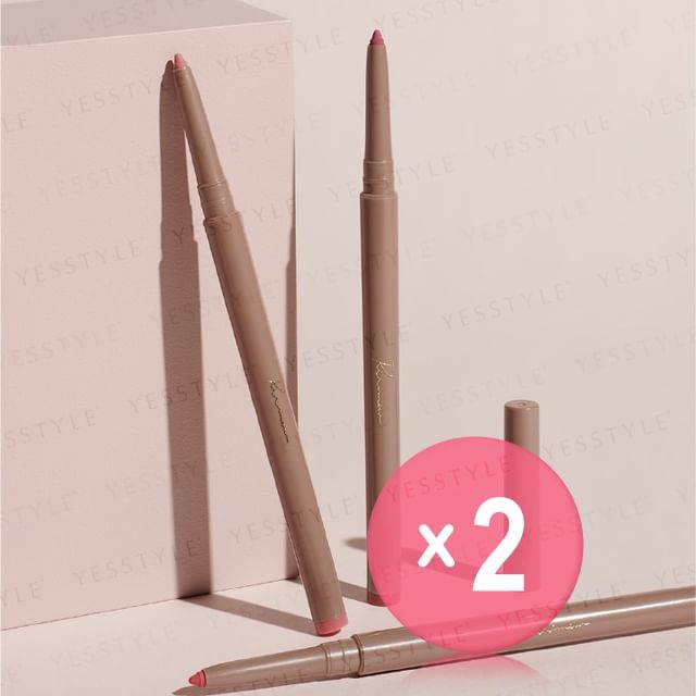 Ririmew-Multi Fit Liner 2pcs Bundle Set