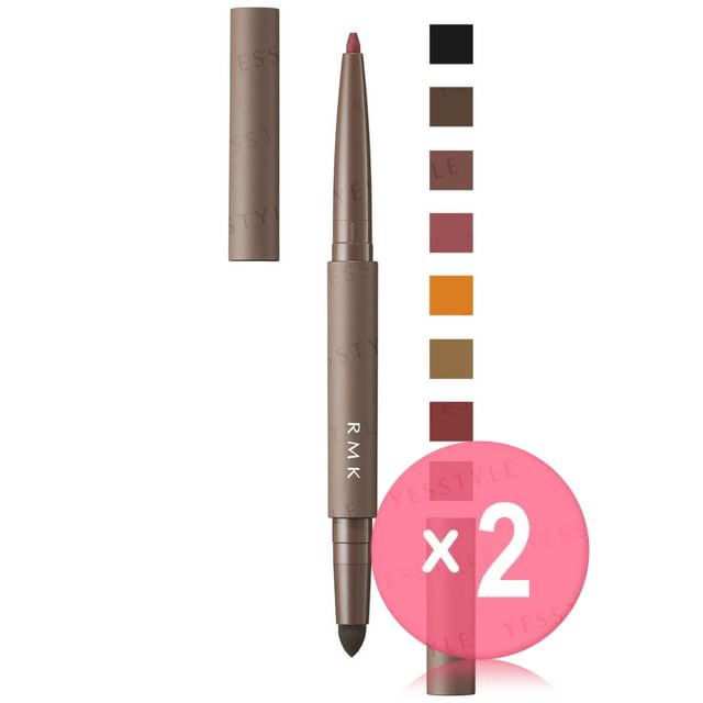 RMK-Eye Defining Pencil 2pcs Bundle Set