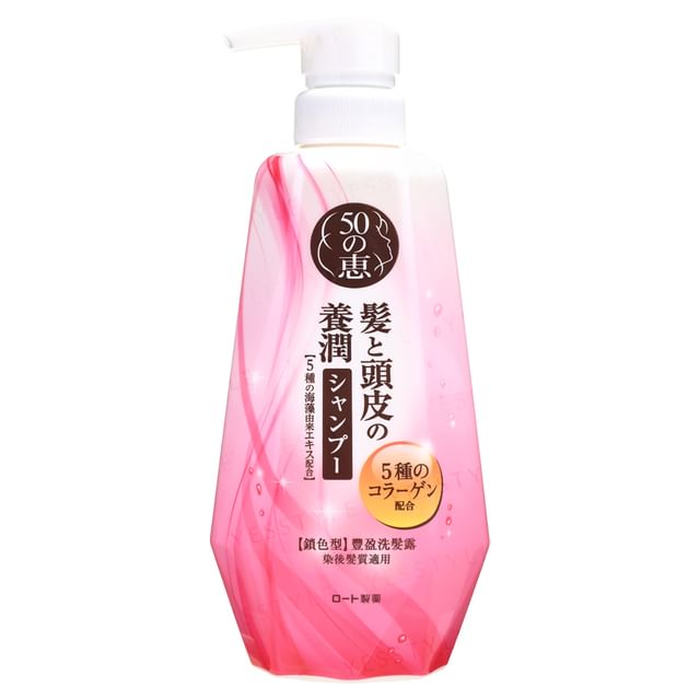 Rohto Mentholatum-50 Megumi Color Care Shampoo - Shampoo für gefärbte Haare