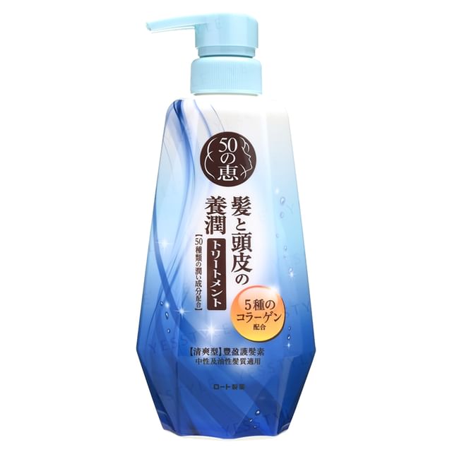 Rohto Mentholatum-50 Megumi Fresh Conditioner