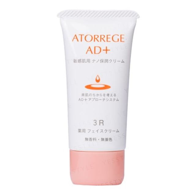 Rohto Mentholatum - ATORREGE AD+ Face Cream 3R | YesStyle