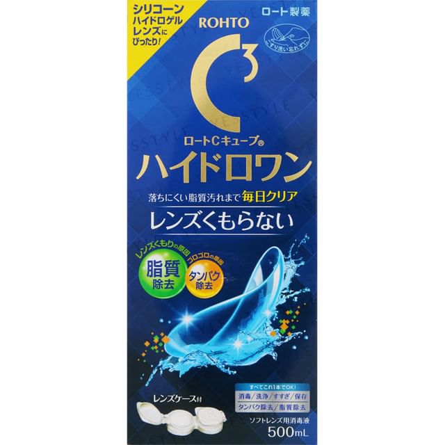 Rohto Mentholatum-C Cube Hydro One Multi-Purpose Contact Lens Solution