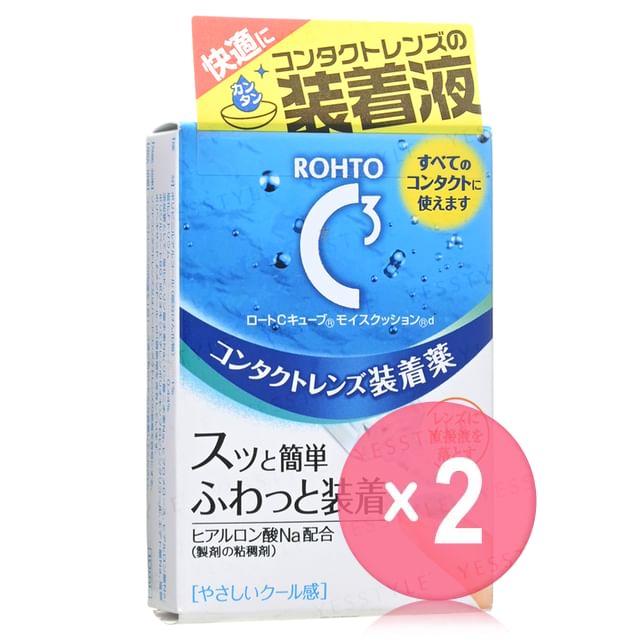 Rohto Mentholatum-C Cube Moisture Lens Cushion d 2pcs Bundle Set