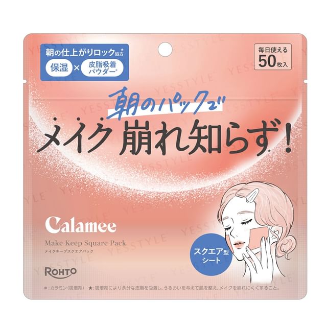 Rohto Mentholatum-Calamee Make Keep Square Pack Mask