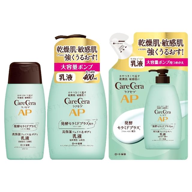 Rohto Mentholatum-Care Cera AP Face Body Milk- Lait visage corps céramides réparateur