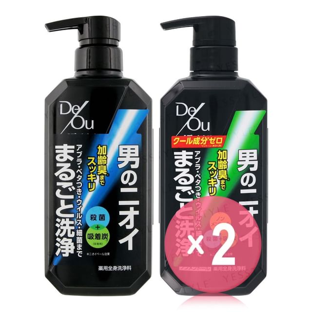 Rohto Mentholatum-De Ou Body Wash 2pcs Bundle Set