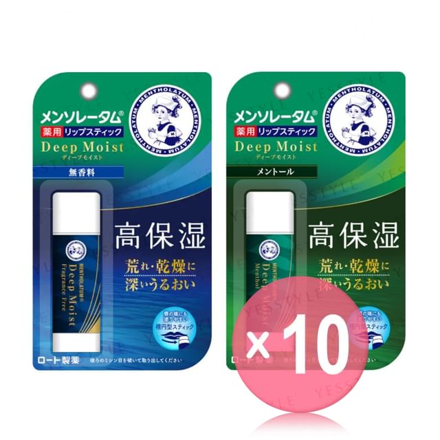 Rohto Mentholatum-Deep Moist Lip Balm 10pcs Bundle Set