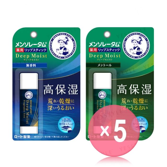 Rohto Mentholatum-Deep Moist Lip Balm 5pcs Bundle Set