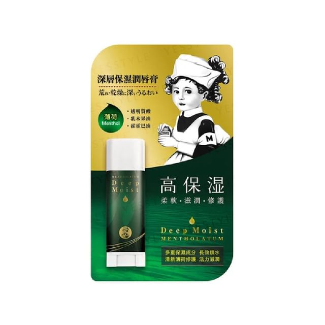 Rohto Mentholatum-Deep Moist Lip Balm Menthol - Baume à lèvres