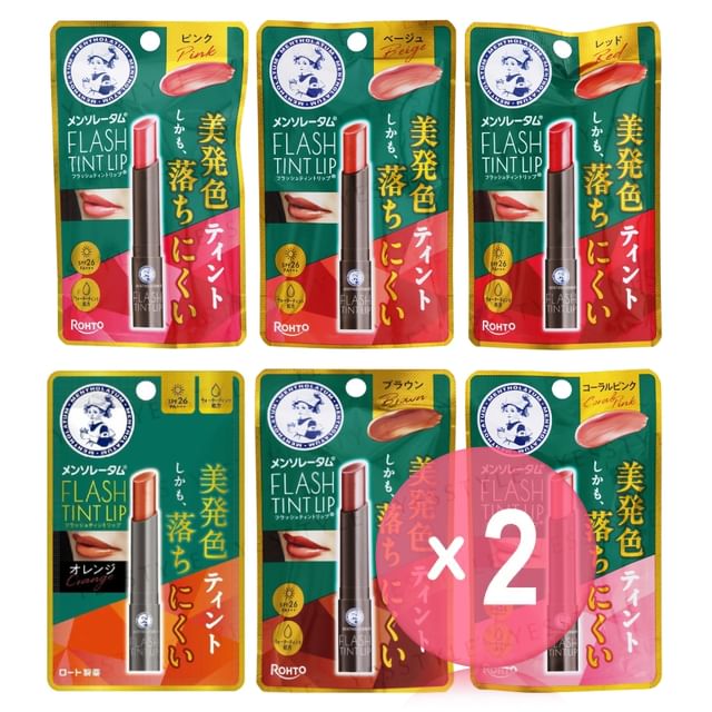 Rohto Mentholatum-Flash Tint Lip SPF 26 PA 2pcs Bundle Set
