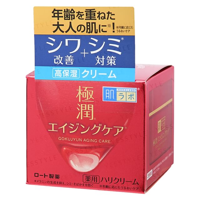 Rohto Mentholatum - Hada Labo Gokujyun Aging Care Firming