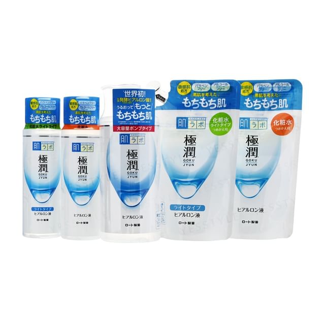 glutathione rohto Mentholatum Sunplay Baby Milk Sunscreen SPF34 PA+++ (1.05 oz) Liposomal Glutathione | Rho Nutrition