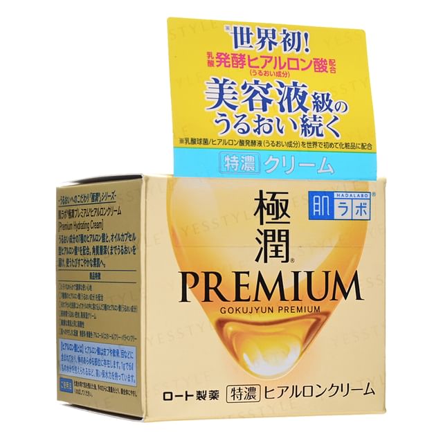 Rohto Mentholatum-Crème Hada Labo Gokujyun Premium