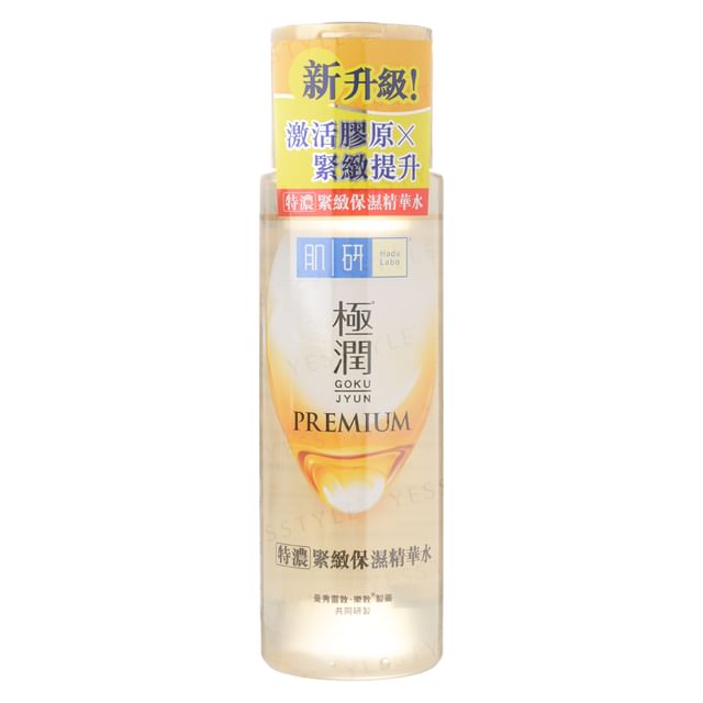 Rohto Mentholatum-Loción Hada Labo Gokujyun Premium Lotion