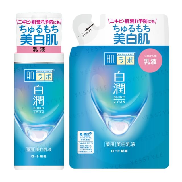 glutathione injection storage temperature Glutathione Injections, 200mg/mL