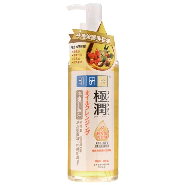 Rohto Mentholatum-Очищающее масло для лица Hada Labo Super Hyaluronic Acid Cleansing Oil-200 Мл