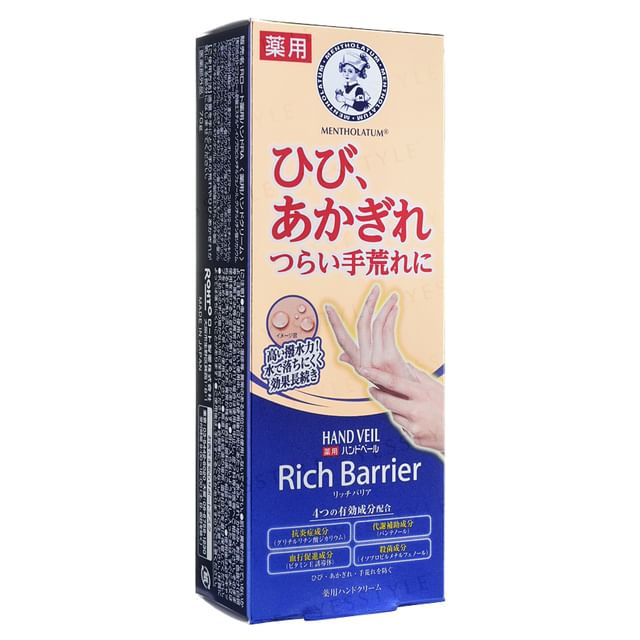 Rohto Mentholatum-Krem ochronny do rąk Hand Veil-70 G
