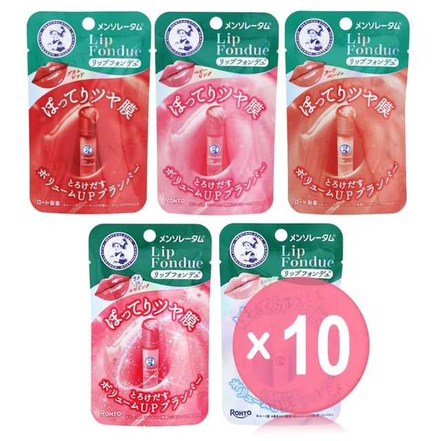 Rohto Mentholatum-Lip Fondue 10pcs Bundle Set