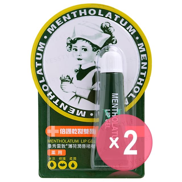 Rohto Mentholatum-Lip Gel Mint 2pcs Bundle Set