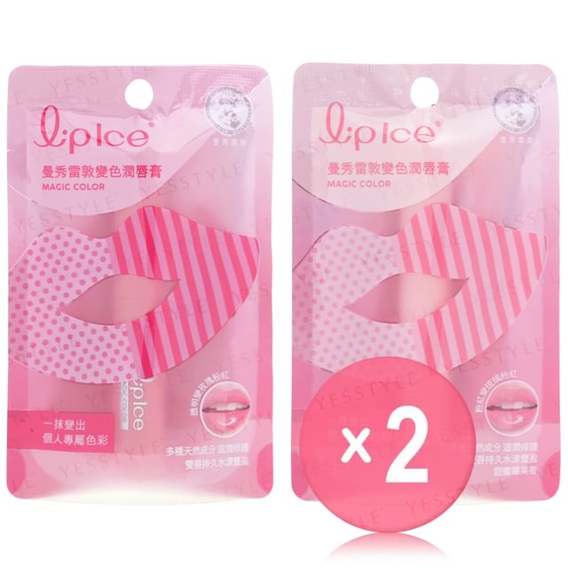 Rohto Mentholatum-Lipice Magic Color Lip Balm 2pcs Bundle Set