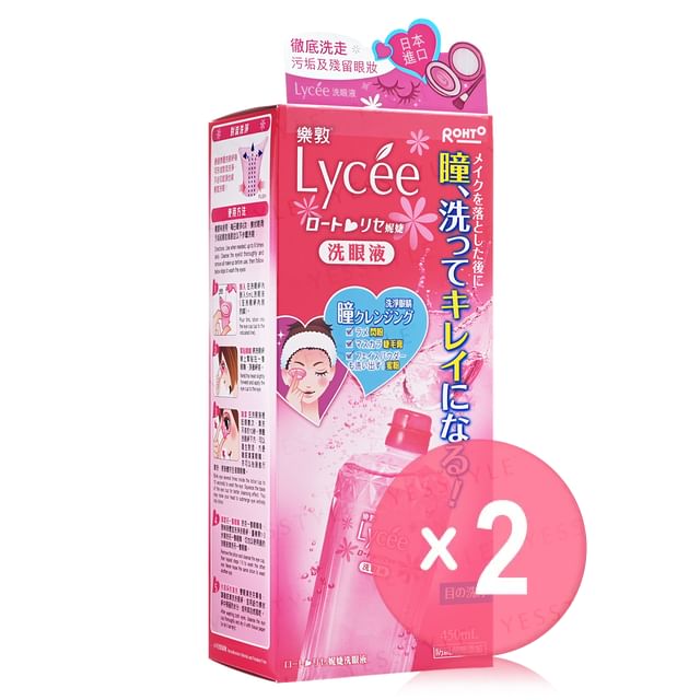Rohto Mentholatum-Lycee Eyewash 2pcs Bundle Set