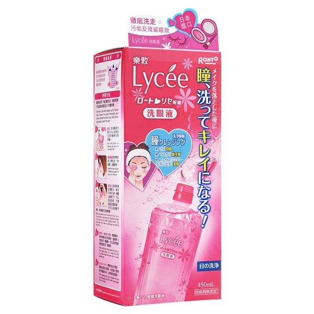 Rohto Mentholatum-Lycee Eyewash