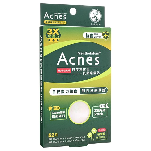 Rohto Mentholatum-Patchs anti-boutons anti-bactéries calendula Spot Dressing Day Night-52 Pcs