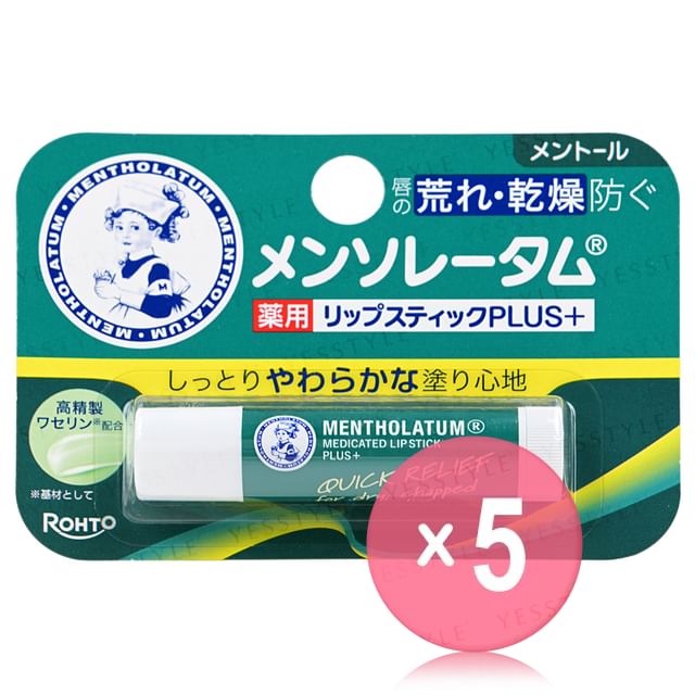 Rohto Mentholatum-Medicated Plus Lip Balm Menthol 5pcs Bundle Set