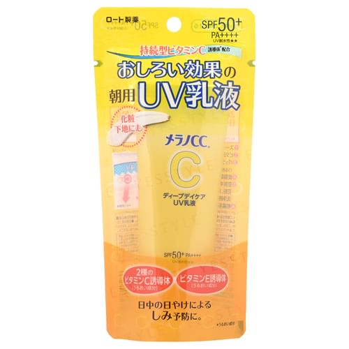❤️WHITESIFT melano crystal lotion ❤️ Melano CC Vitamin C Whitening Milky Lotion 120g – Buy Me Japan