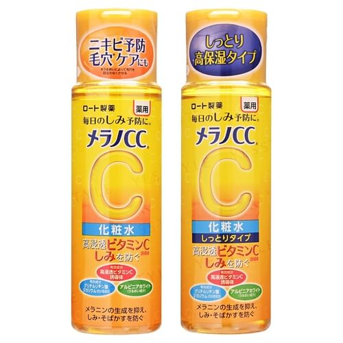 Rohto Mentholatum - Melano CC Vitamin C Lotion | YesStyle