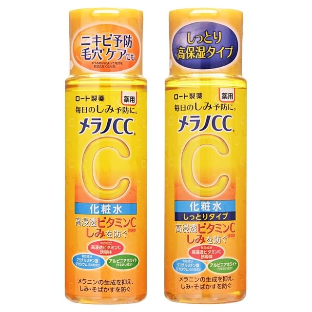 Rohto Mentholatum - Melano CC Vitamin C Lotion | YesStyle