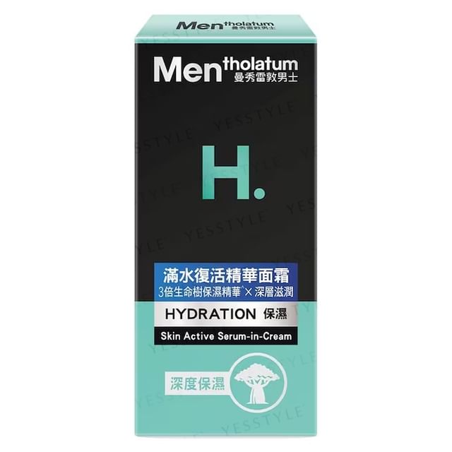 Rohto Mentholatum-Sérum en Crema Men HY Skin Active Serum-In-Cream