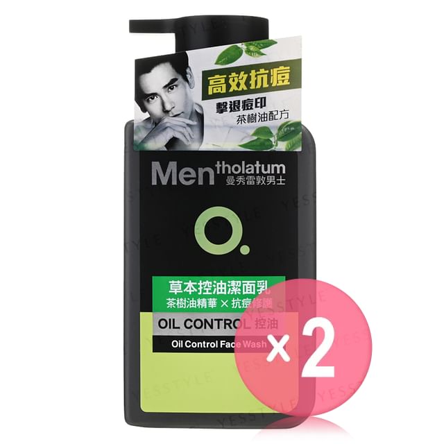 Rohto Mentholatum-Men Oil Control Face Wash 2pcs Bundle Set