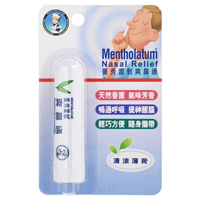 Rohto Mentholatum-Nasal Relief