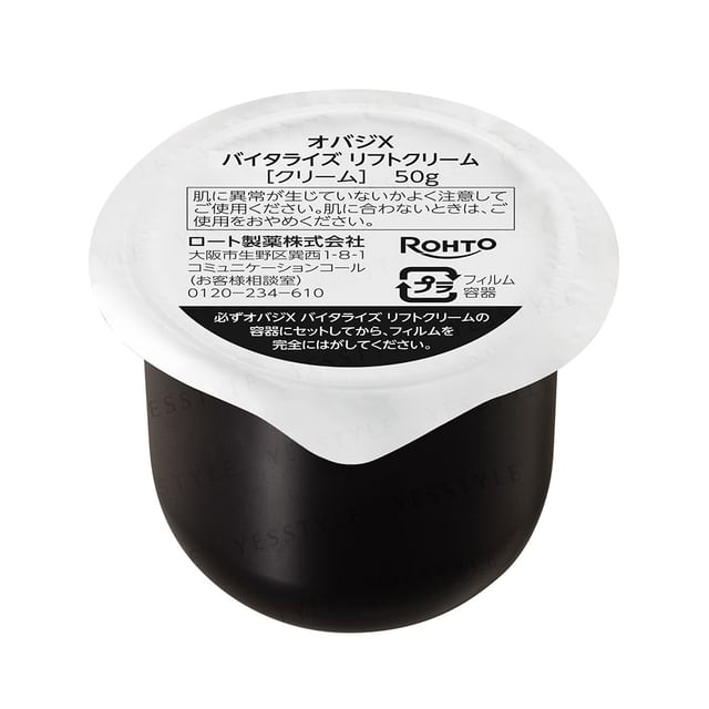 Rohto Mentholatum - Obagi X Vitalize Lift Cream Refill | YesStyle