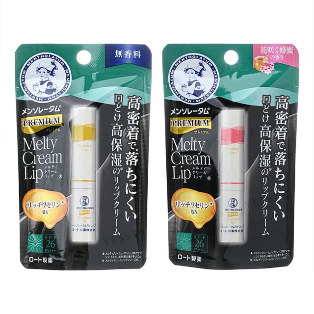Rohto Mentholatum - Premium Melty Cream Lip Balm SPF 26 PA+++ | YesStyle Rohto Mentholatum - Premium Melty Cream Lip Balm SPF 26 PA+++ | YesStyle
