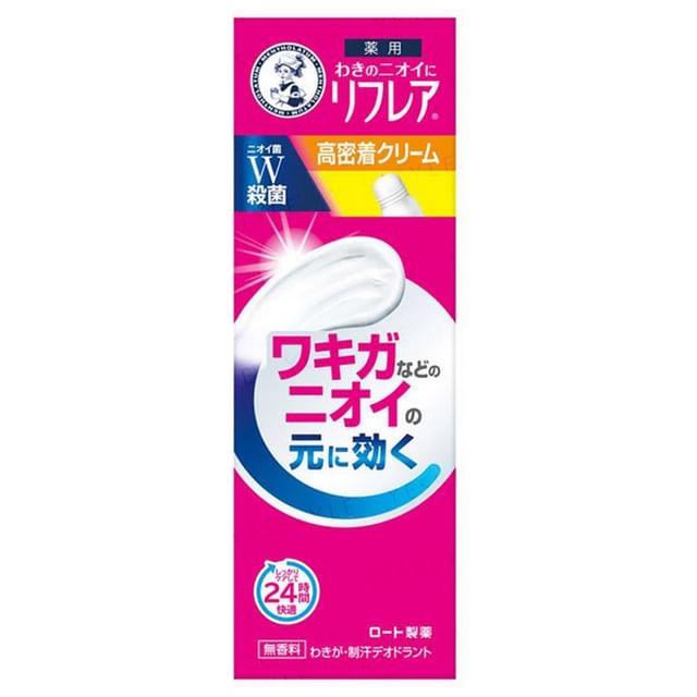 Rohto Mentholatum - Reflare Deodorant Cream | YesStyle