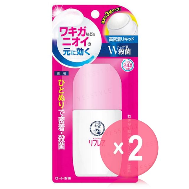 Rohto Mentholatum-Reflare Deodorant Liquid Roll On 2pcs Bundle Set