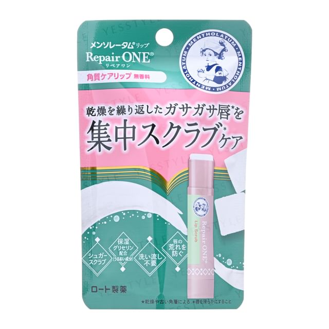 Rohto Mentholatum-Repair One Lip Scrub - Gommage lèvres exfoliant