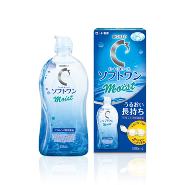 glutathione rohto Rohto C Cube Soft One Moist a Multi-Purpose Contact Lens Solution
