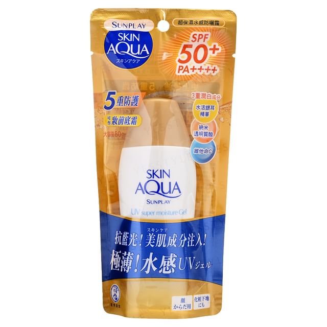 Rohto Mentholatum-Sunplay Skin Aqua UV Super Moisture Gel SPF 50 PA - Écran solaire-80g
