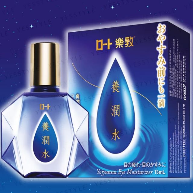 Rohto Mentholatum - Yojyunsui Eye Moisturizer | YesStyle