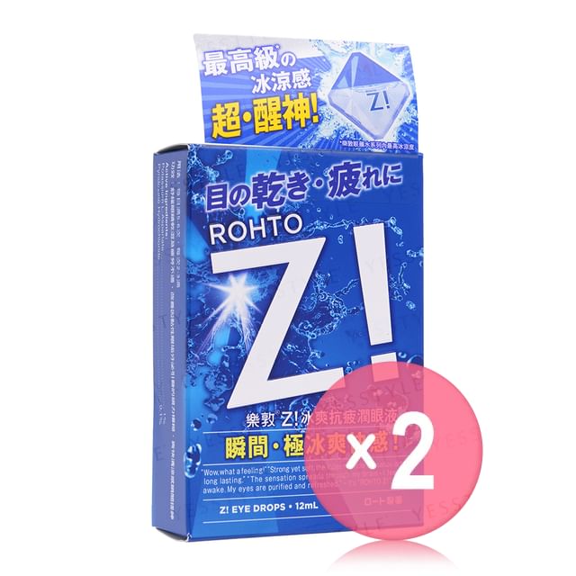 Rohto Mentholatum-Z Eye Drops 2pcs Bundle Set