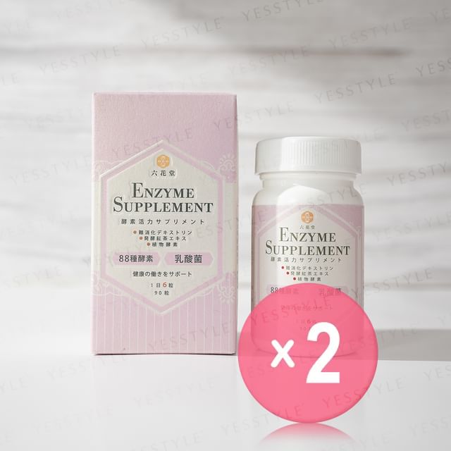 Rokkado-Enzyme Supplement Slimming Pills 2pcs Bundle Set