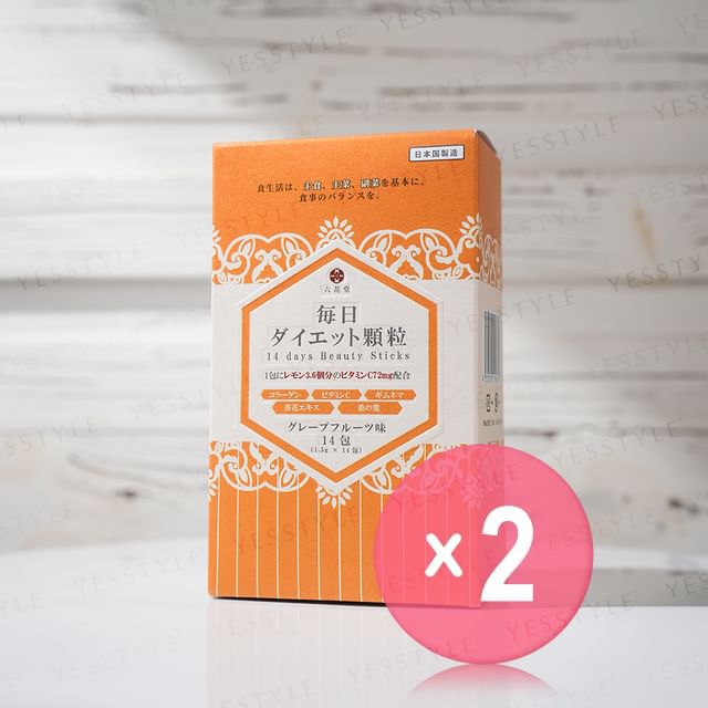 Rokkado-Everyday Diet Stick 2pcs Bundle Set